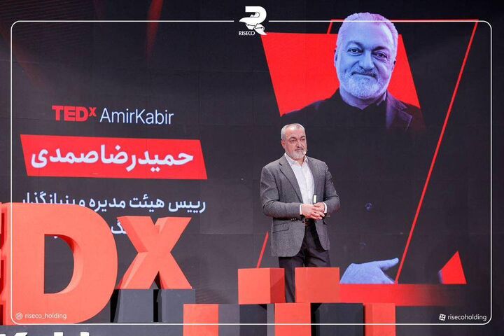 تحول از لحظهای آغاز میشود که به خودمان ایمان بیاوریم تحول از لحظهای آغاز میشود که به خودمان ایمان بیاوریم