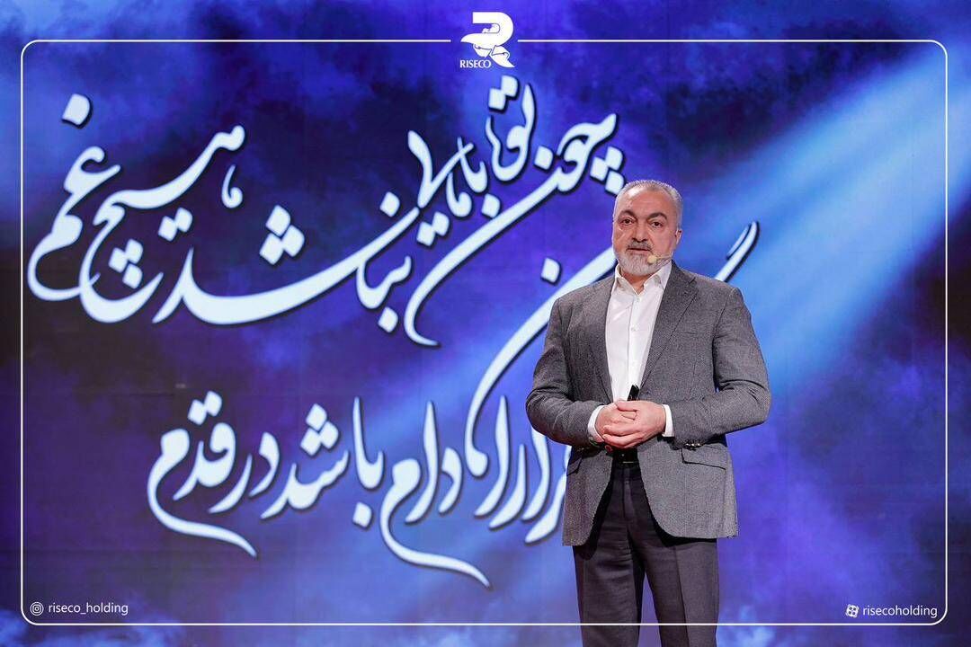 تحول از لحظه‌ای آغاز می‌شود که به خودمان ایمان بیاوریم