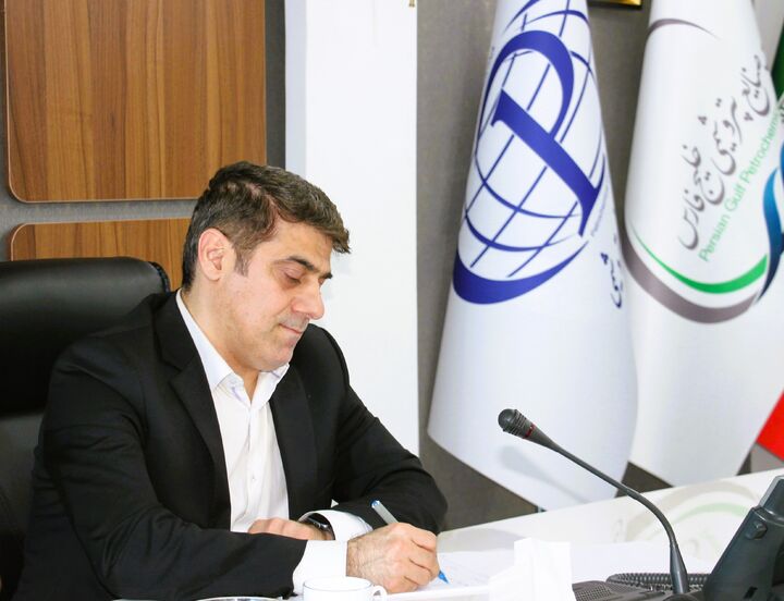 معاون شرکت بازرگانی پتروشیمی منصوب شد معاون شرکت بازرگانی پتروشیمی منصوب شد