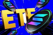 تحلیلگر صرافی بیت گت: صندوق‌های ETF سولانا می‌توانند تا ۶ میلیارد دلار سرمایه جذب کنند