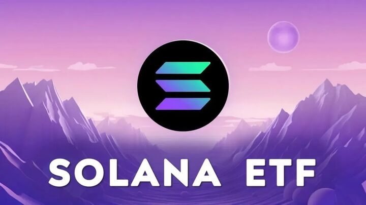 تصویب اولیه صندوق ETF سولانا توسط بورس نیویورک