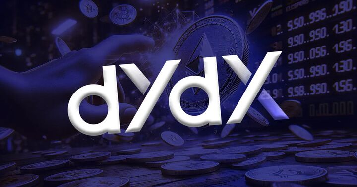 صرافی dYdX به دنبال جبران خسارت کاربران پس از بزرگترین لیکوئیدیشن تاریخ کریپتو صرافی dYdX به دنبال جبران خسارت کاربران پس از بزرگترین لیکوئیدیشن تاریخ کریپتو