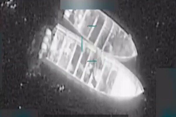 ۱۴ کشته در حمله آمریکا به ۴ قایق در اقیانوس آرام ۱۴ کشته در حمله آمریکا به ۴ قایق در اقیانوس آرام