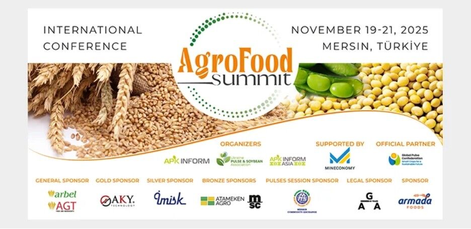 برگزاری اجلاس آگرفود ۲۰۲۵ در ترکیه با رویکرد بررسی روندهای تجارت جهانی غلات و حبوبات