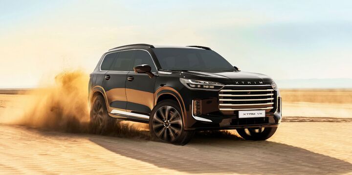 نظرات مشتریان اکستریم: تجربه رانندگی با XTRIM QX نظرات مشتریان اکستریم: تجربه رانندگی با XTRIM QX