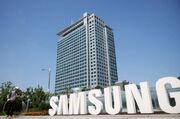 گزارش مالی سامسونگ منتشر شد: رشد بیش از دو برابری سود غول کرهای