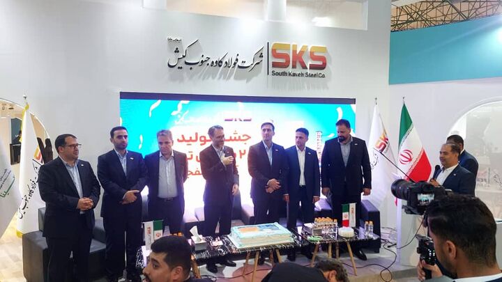 فولاد کاوه بیست‌میلیونی شد| رکوردی از جنس ایمان و فولاد