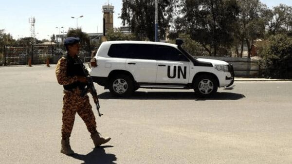 محاکمه کارکنان سازمان ملل در یمن به دلیل ارتباط با اسرائیل