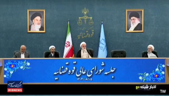 کارت زرد سازمان بازرسی به وزارت جهاد کشاورزی کارت زرد سازمان بازرسی به وزارت جهاد کشاورزی