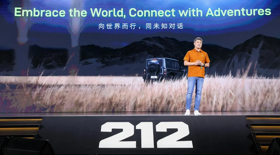 گردهمایی جهانی نمایندگان ۲۱۲ در دوبی؛ آغاز فصلی نو در توسعه همکاری های بینالمللی