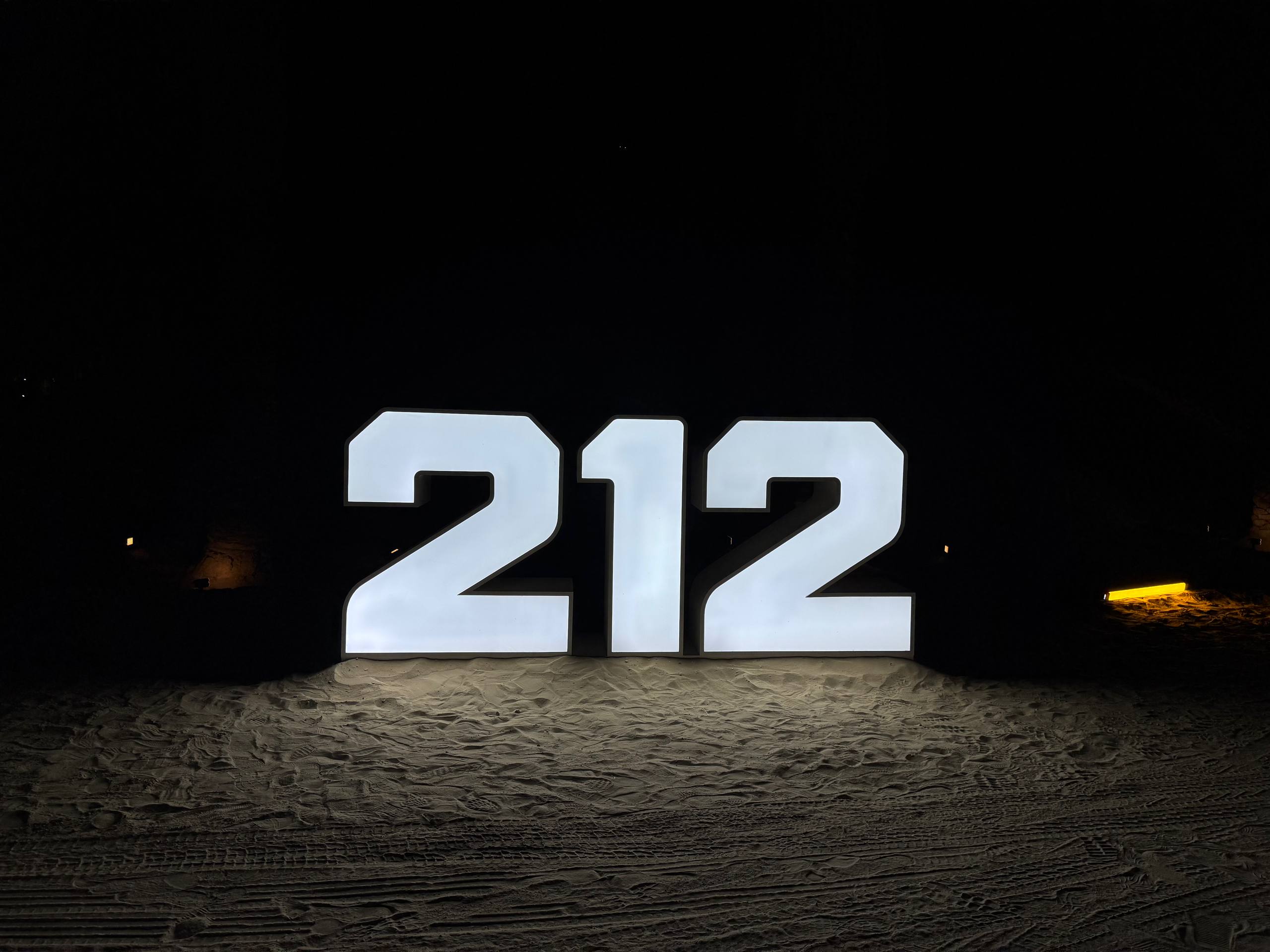 گردهمایی جهانی نمایندگان ۲۱۲ در دوبی؛ آغاز فصلی نو در توسعه همکاری های بینالمللی