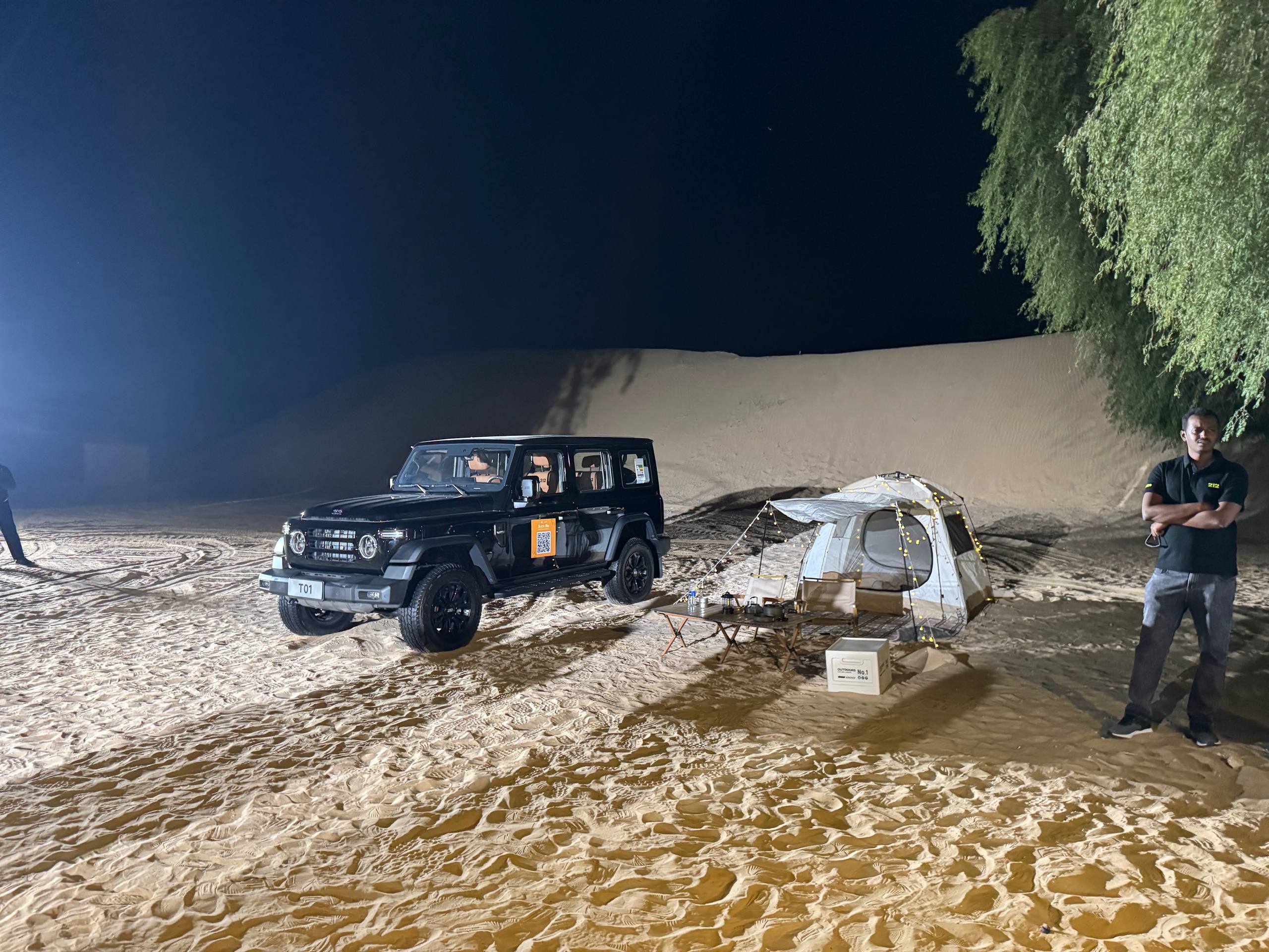 گردهمایی جهانی نمایندگان ۲۱۲ در دوبی؛ آغاز فصلی نو در توسعه همکاری های بینالمللی