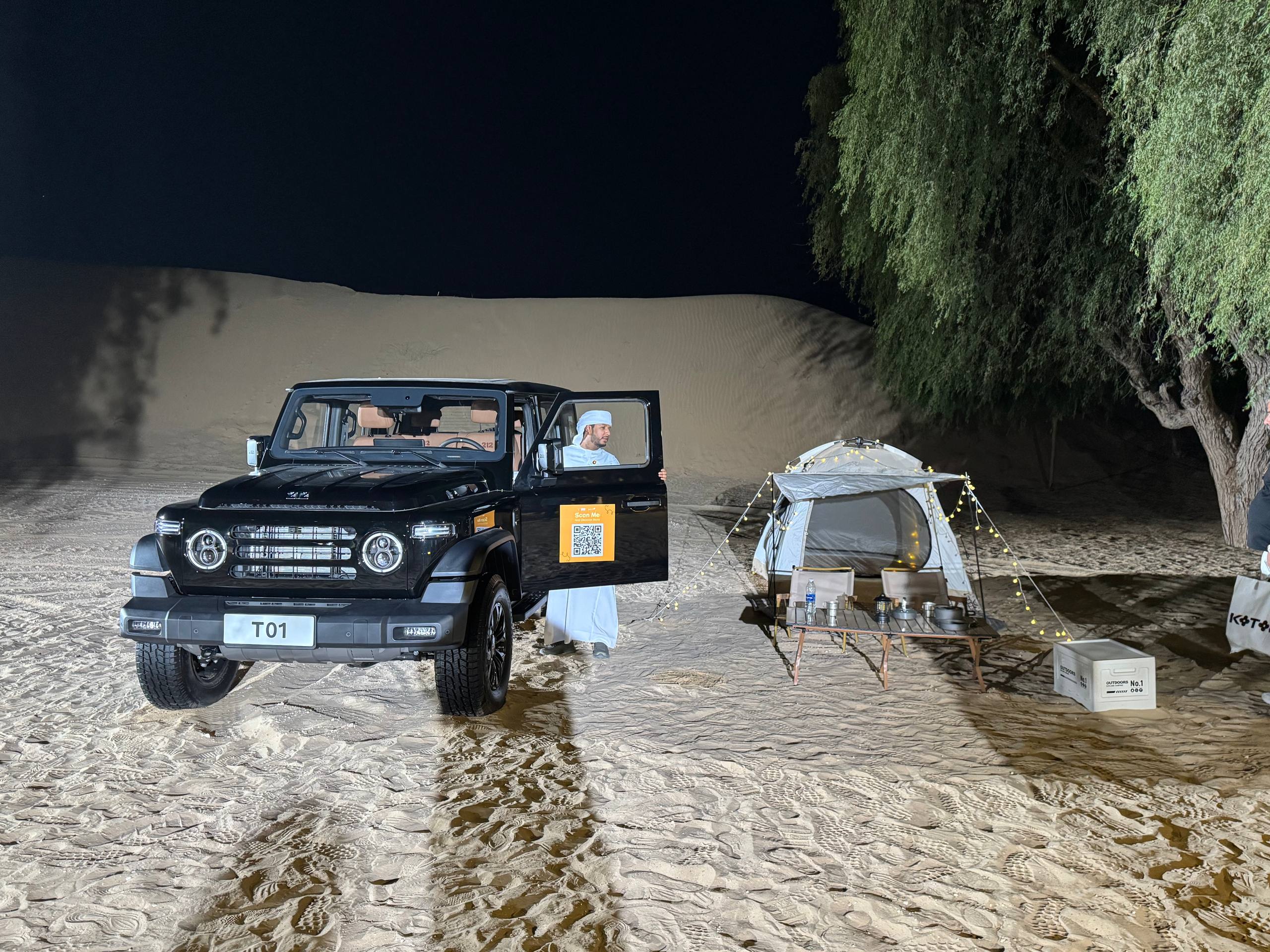 گردهمایی جهانی نمایندگان ۲۱۲ در دوبی؛ آغاز فصلی نو در توسعه همکاری های بینالمللی