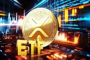 احتمال جهش قیمت ریپل با نزدیک شدن به عرضه ETF در بازار آمریکا