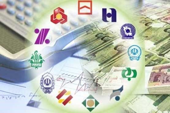 نرخ سود بینبانکی دوباره بالا رفت؛ سیگنال تازه از بازار پول نرخ سود بینبانکی دوباره بالا رفت؛ سیگنال تازه از بازار پول