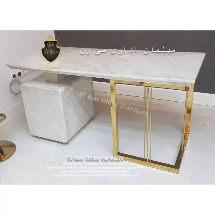 راهنمای جامع انتخاب مبلمان اداری استاندارد راهنمای جامع انتخاب مبلمان اداری استاندارد