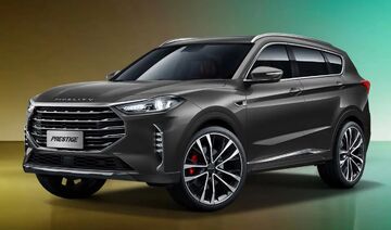 افزایش قیمت فیدلیتی پرستیژ بهمن موتور (آبان ۱۴۰۴)