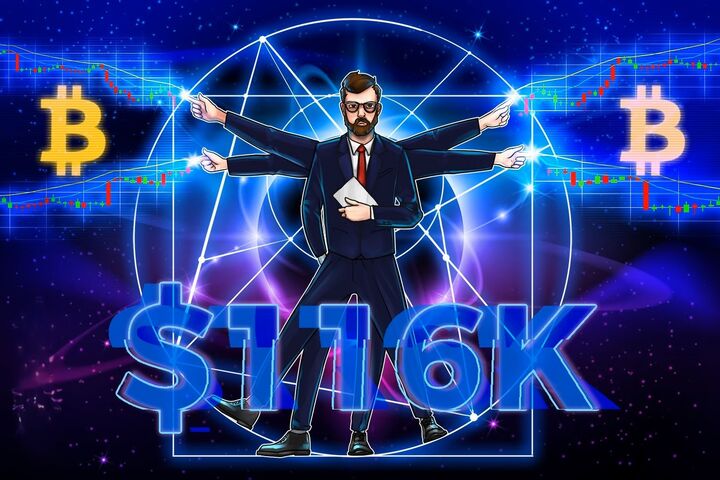 قیمت بیت‌ کوین به ۱۱۶,۰۰۰ دلار رسید، هدف بعدی چیست؟