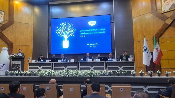 ۱۲ شرکت تابعه صندوق بازنشستگی در صف ورود به بورس و فرابورس