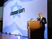 نتانیاهو به دنبال افزایش خدمت سربازی یکپارچه و منظم در ارتش رژیم صهیونیستی