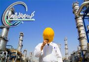 ۳۱ هزار میلیارد تومان سهم دولت در شرکت صنایع پتروشیمی خلیج فارس فروخته می شود