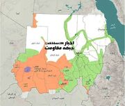 نقشه کنترل خاک سودان توسط ارتش و نیروهای پشتیبانی سریع سودان
