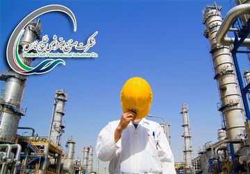 ۳۱ هزار میلیارد تومان سهم دولت در شرکت صنایع پتروشیمی خلیج فارس فروخته می شود