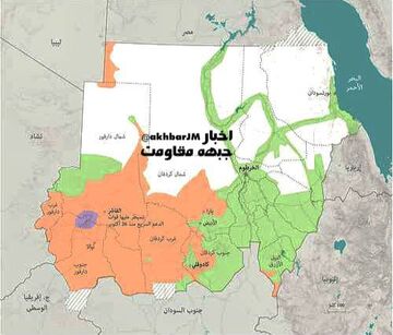 نقشه کنترل خاک سودان توسط ارتش و نیروهای پشتیبانی سریع سودان