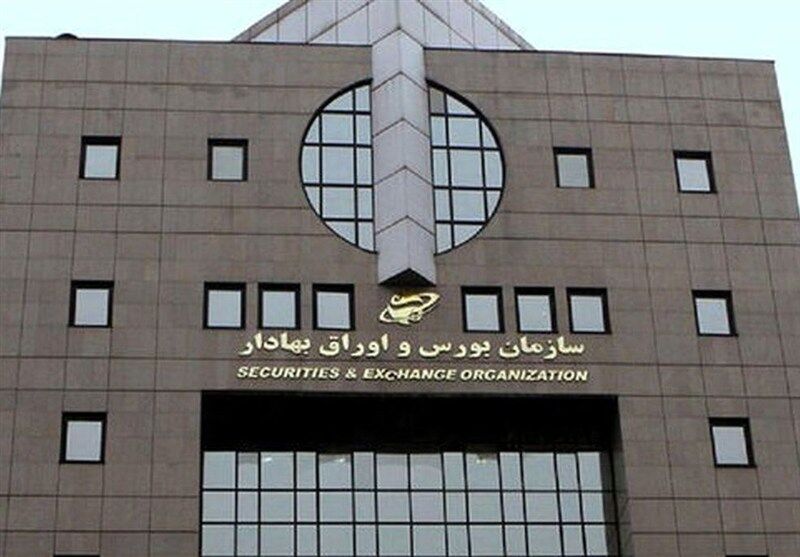 اتمام بازار بورس همراه با افزایش تقاضا در پالایشیها