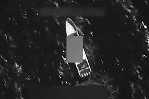 حمله جدید آمریکا به یک قایق در دریای کارائیب با ۳ کشته