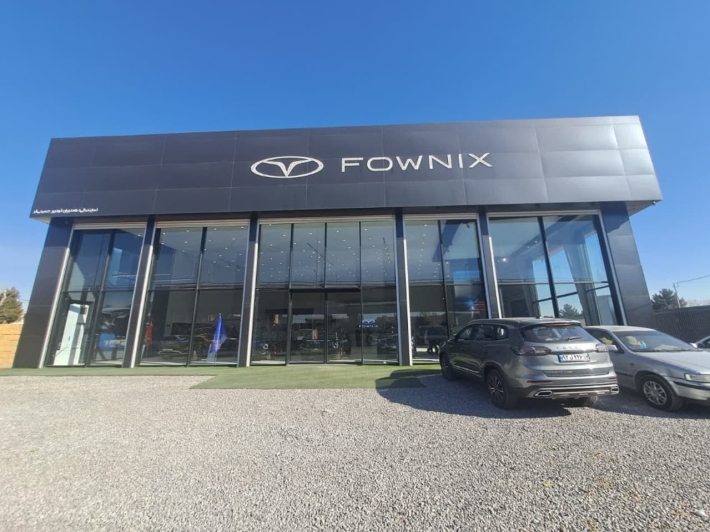 مشخصات کامل اف ایکس برقی از برند فونیکس