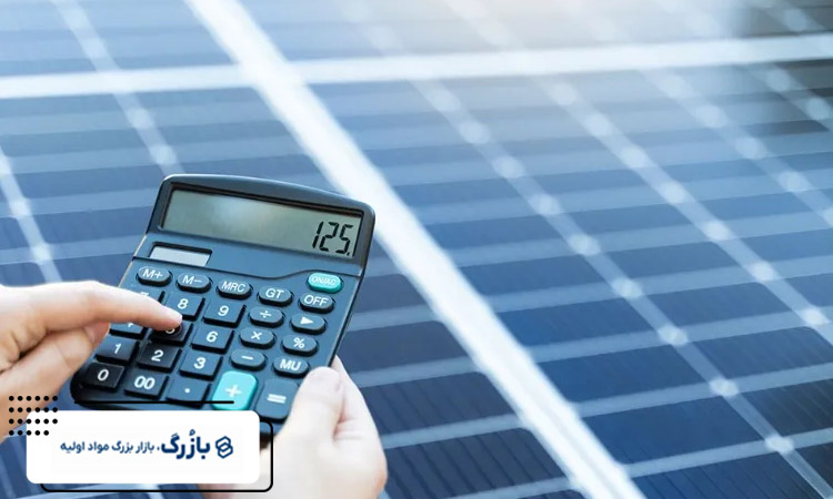 راهکارهای کاهش هزینه انرژی در صنایع ایران با استفاده از پنل های خورشیدی