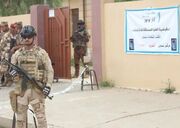 رأی‌گیری ویژه در انتخابات پارلمانی عراق فردا برگزار می‌شود