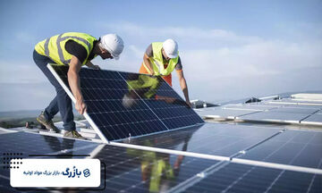 راهکارهای کاهش هزینه انرژی در صنایع ایران با استفاده از پنل‌ های خورشیدی