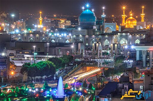 نامناسب ترین محله های مشهد برای اقامت در هتل