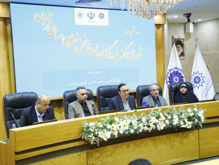 سهم مبادلات تجاری استان با کشورهای همسایه چندین برابر شود