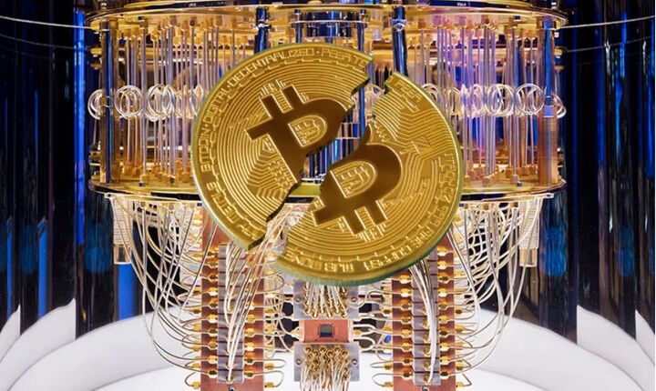 رایانه‌های کوانتومی در آستانه شکستن امنیت بیت‌ کوین تا سال ۲۰۲۸