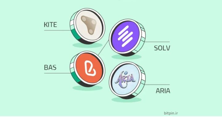 صرافی بیت‌پین چهار ارز دیجیتال جدید لیست کرد