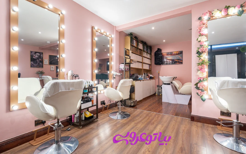 راهنمای کامل برنامه ریزی عروسی در کرج