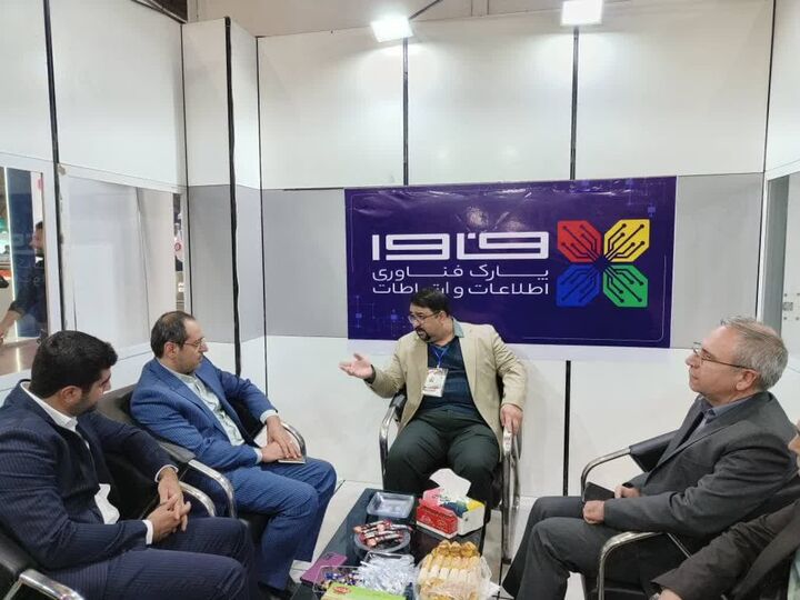 حضور پارک فناوری اطلاعات و ارتباطات در بیست و ششمین نمایشگاه اتوکام