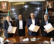 استاندارد طبقه‌بندی مشاغل کشور کلید خورد