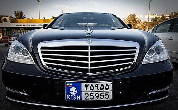 راهنمای کامل استعلام خلافی در جزیره کیش