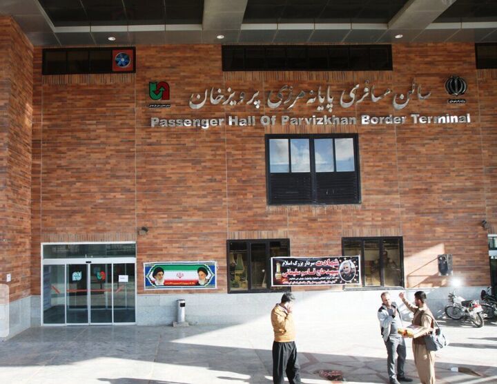 انتخابات عراق مرز پرویزخان را تعطیل کرد