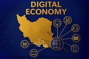آغاز طرح سنجش ارزش افزوده اقتصاد دیجیتال در برش استانی