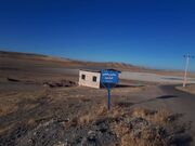 دریاچه پری در استان زنجان به طور کامل خشک شد