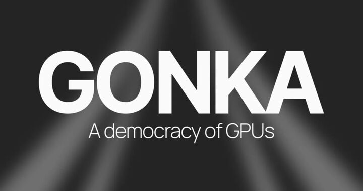 گونکا (Gonka)، شبکه‌ای غیرمتمرکز برای محاسبات هوش مصنوعی معرفی شد