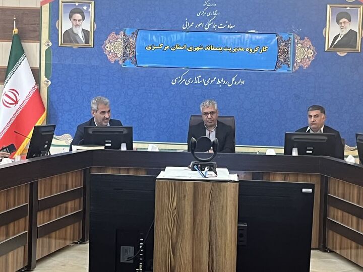 ضرورت استفاده از ۲۰ درصد پسماند در طرح سوخت جایگزین کارخانه‌های سیمان استان مرکزی