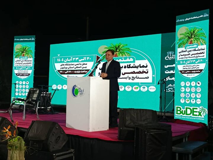 نمایشگاه بین‌المللی خرما، فرصت مناسبی برای دستیابی به بازارهای هدف صادراتی است