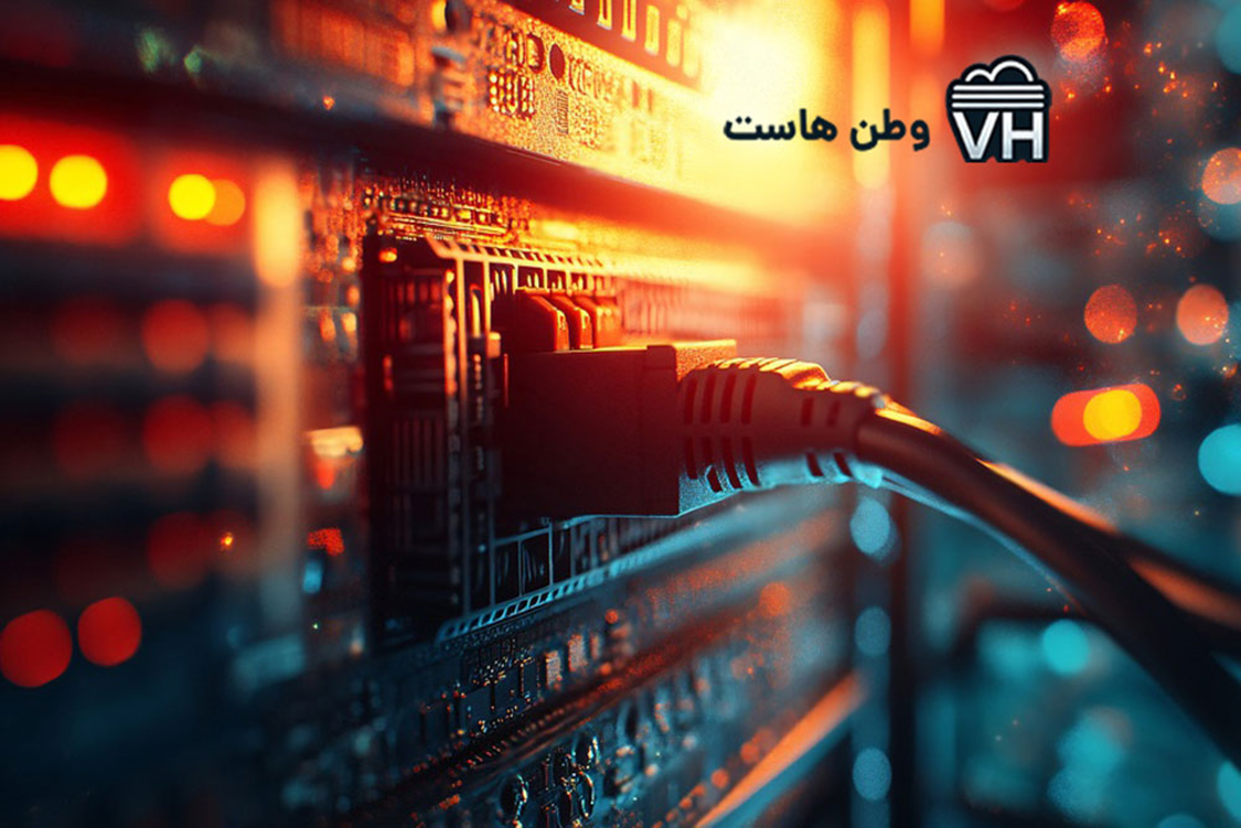 خرید هاست، هاست پر سرعت در ایران و خارج