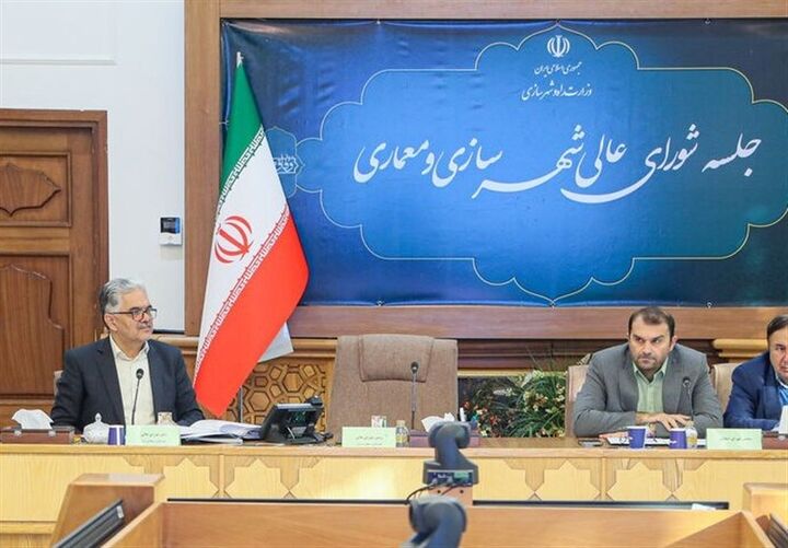 تصویب طرح جامع بیرجند، بازنگری شهرکرد و الحاق اراضی جدید به تبریز و فیروزآباد